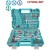 TOTAL CONJUNTO DE FERRAMENTAS COMBINADAS 137PCS  THKTHP21376 Total Herramientas Oficial
