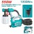 TOTAL PISTOLA DE PINTURA TT5006 550W 800ML  2.0M Total Herramientas Oficial