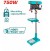TOTAL FURADEIRA BANCADA 750W  TDP207505  Total Herramientas Oficial