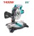 TOTAL SERRA ESQUADRIA TS42142101 1400W Total Herramientas Oficial