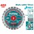 TOTAL DISCO DIAMANTADO PARA SERRA DE PISO  405MM  TAC2164053 Total Herramientas Oficial