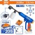 WADFOW  LAVA JATO 20V WQX11203 Total Herramientas Oficial
