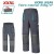 TOTAL CALÇA DE TRABALHO TSP6022.XXXL Total Herramientas Oficial