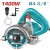 TOTAL SERRA MARMORE 1400W   UTS3141102  Total Herramientas Oficial