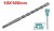 TOTAL BROCA MA TAC311002 10X160X90MM PLUS Total Herramientas Oficial