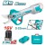TOTAL TESOURAS DE PODA 16V MOTOR BRUSHLESS TSSLI162582 Total Herramientas Oficial