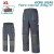 TOTAL CALÇA DE TRABALHO TSP6022.XL Total Herramientas Oficial