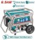 TOTAL GERADOR A GASOLINA   TP165006 6.5KVA Total Herramientas Oficial