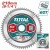 TOTAL DISCO DE CORTE DE ALUMÍNIO 210MM  8-1/4  TAC233523 Total Herramientas Oficial