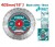 TOTAL DISCO DE DIAMANTE 405MM  TAC2144053 Total Herramientas Oficial