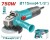 TOTAL LIXADEIRA 750W  UTG10711556  Total Herramientas Oficial