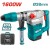 TOTAL MARTLETE  TH116386 1600W SDS MAX Total Herramientas Oficial