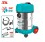TOTAL ASPIRADOR WET-DRY TVC14301   1400W Total Herramientas Oficial