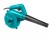 TOTAL SOPRADOR ASPIRADOR  UTB2066 600W Total Herramientas Oficial