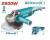 TOTAL LIXADEIRA  TG1262306  9  2600W Total Herramientas Oficial