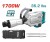 TOTAL MARTLETE  UTH215456 1700W HEX 16KG Total Herramientas Oficial