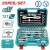 TOTAL KIT HERRAMIENTA THT121251 25PCS 1/2 Total Herramientas Oficial