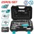 TOTAL KIT FERRAMENTA THT121251 25PCS 1/2 Total Herramientas Oficial