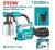 TOTAL PISTOLA DE PINTURA  500W 800ML 2.0M  TT5006-2 Total Herramientas Oficial