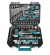 TOTAL KIT DE FERRAMENTA DE 77PCS  THKTHP20776  Total Herramientas Oficial