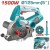 TOTAL SERRA CORTA PAREDE TWLC1256 1500W Total Herramientas Oficial
