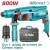 TOTAL MARTLETE 800W  TH308268-2  SDS PLUS  220V  Total Herramientas Oficial