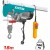 TOTAL GINCHO ELETRICO 900W  500KG TLH1952  Total Herramientas Oficial