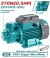 TOTAL BOMBA DE ÁGUA PERIFÉRICA TWP13706 0.5HP 370W Total Herramientas Oficial