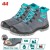 TOTAL BOTAS SEGURANCA TSP201SB.44 CINZA CURTO Total Herramientas Oficial