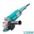 TOTAL REBARBADORA  TG11512526 5`  1500W Total Herramientas Oficial