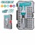 TOTAL KIT DE CHAVE DE FENDA COM CHAVE COM CABO T  TACSD30476 47PCS Total Herramientas Oficial