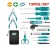TOTAL KIT FERAMENTAS 13PCS TKTTSK0132   Total Herramientas Oficial