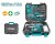 TOTAL KIT FERAMENTA  THKTHP21306 130PCS Total Herramientas Oficial