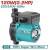 TOTAL PRESSURIZADOR TSCM120 120W Total Herramientas Oficial