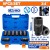 WADFOW CONJUNTO DE DADOS DE IMPACTO  8PCS 3/4 90MM WMS4D09 Total Herramientas Oficial