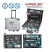 TOTAL KIT DE FERAMENTA  THKTHP21476 147PCS Total Herramientas Oficial