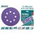 TOTAL DISCO DE LIXA ROXO TAC73150101 Total Herramientas Oficial