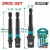 TOTAL ADPTADOR PORCA MAGNETICA 3PCS  TAC273651 Total Herramientas Oficial