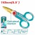 TOTAL TESOURA ELETRECISTA  5.5 145MM   THT1155871 Total Herramientas Oficial