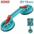 TOTAL DENT PULLER (VENTOSA DE VIDRO) TSP02501 50K DUPLO Total Herramientas Oficial