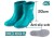 TOTAL BOTAS DE CHUVA  TSP303L.42 Total Herramientas Oficial