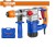 WADFOW MARTELO ROTATIVO DEMOLIÇÃO 1050W  WRH2D26 Total Herramientas Oficial