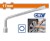 WADFOW CHAVE SOQUET L   WTH6317 17MM Total Herramientas Oficial