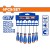 WADFOW CHAVE FENDA KIT WSS1206 6PCS Total Herramientas Oficial