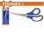WADFOW TESOURA COZINHA  WSX1601 Total Herramientas Oficial