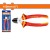 WADFOW ALICATE DE CORTE DIAGONAL  WPL3936  7 ISOLADA Total Herramientas Oficial