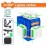WADFOW NIVEL LASER  3D  WLE1M12 Total Herramientas Oficial