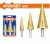 WADFOW BROCA ETAPAS KIT   3PCS WJD3401 Total Herramientas Oficial