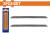 WADFOW  LAMINA SERRA    WJT1211K  2PCS Total Herramientas Oficial