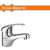 WADFOW GRIFO MEZCLADOR DE LAVABO    WZD1501 Total Herramientas Oficial